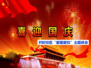 伴娘的任务