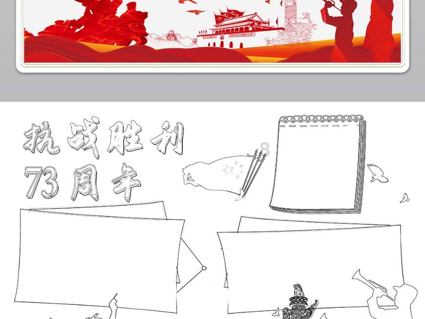 探索星球之夸克电影网,解锁知识宝藏