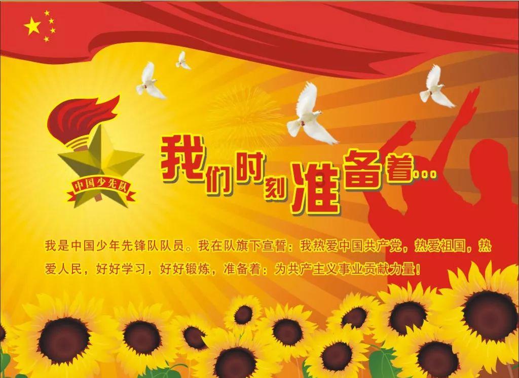 阿提拉：全面战争