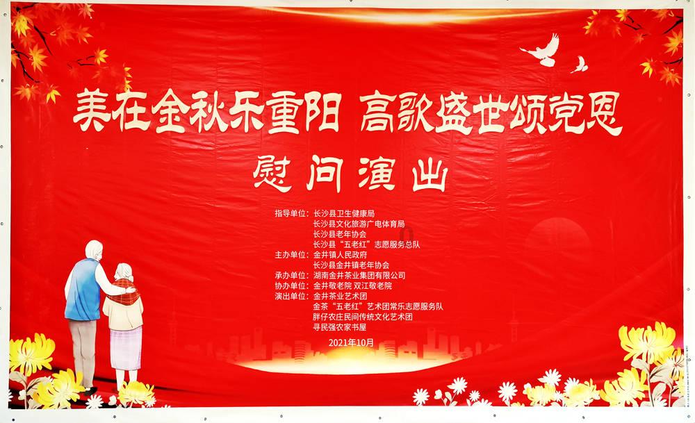 x宣布添加对passkey的支持