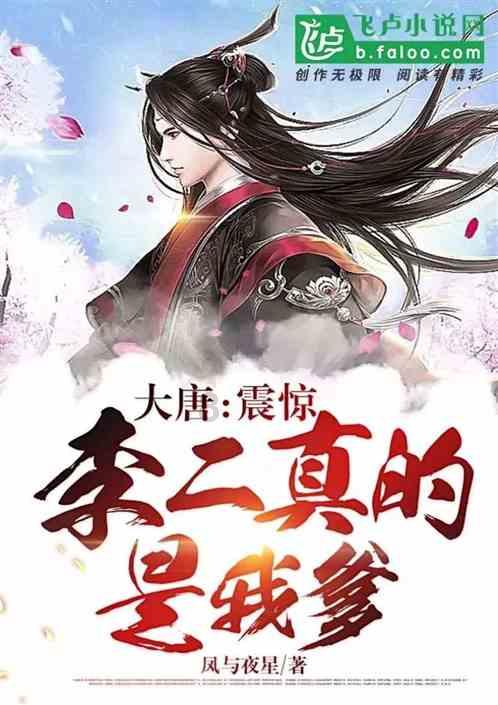 开展首例闭孔疝补片修补术